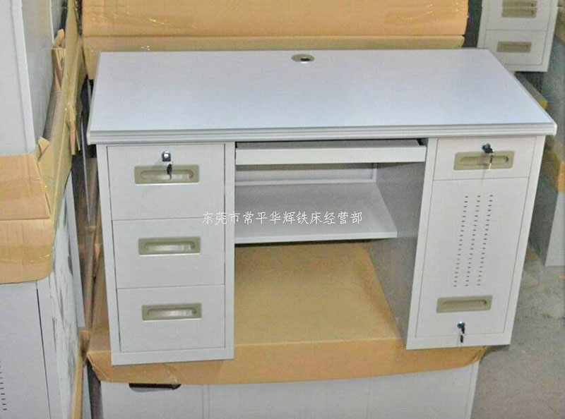 江门桌